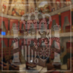 › Reino de España.
