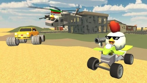 chicken gun chalohouse