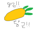 _혜남_유튜브구독과좋아요