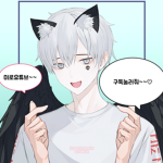 미로그룹