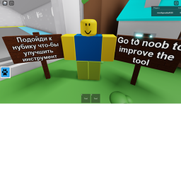 Pet simulator