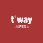 T'way Air, 티웨이 항공
