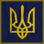 Kievan Rus