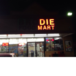 New Die Mart