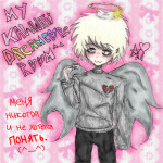 my kawaii dreamcore room^^