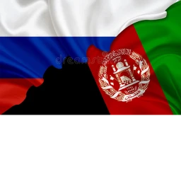 Afganistan game[NEW!] icon