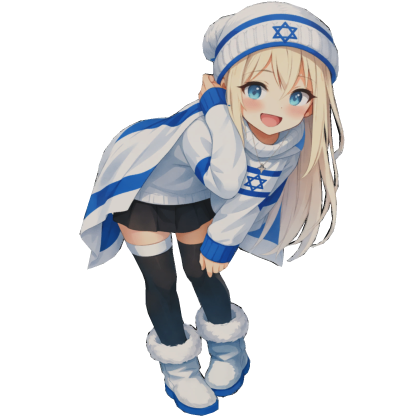 Israel Waifu thumbnail