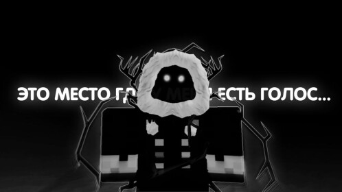 [Старое Обновление!] Lololoshka Tower Defense