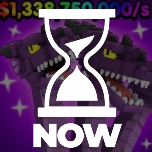 Icon updated