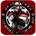 [TGR] -Coruscant Guards-