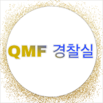 백호재단