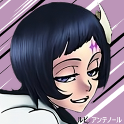 ルピ・アンテノール