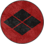 武田藩 | Takeda Clan
