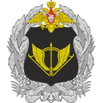 Russian Special Operation Units. [The Spetsnaz]