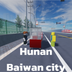 HunanBaiwanCityStudio