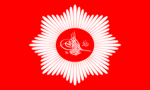 Ottoman Sublime Federation