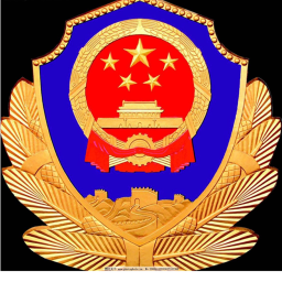 Cangzhou Public Security Bureau