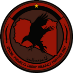 CRISIS TROOP EMBERᅠ