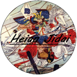 Heian Jidai - 平安時代