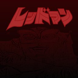 (DEMO) REDMAN: The Kajiu Killer icon