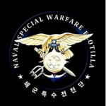 ROKN | Underwater Demolition Team