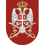 Serbian Armed Forcesᅠᅠ