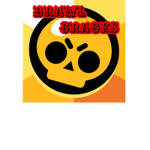 Brawl cracks