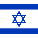 Israeli Forces