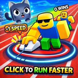 🏁 Click To Run Faster! [NEW]