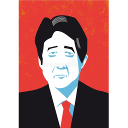 아베 장례식, Funeral Shinzo.