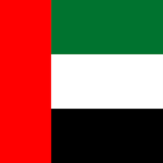 الإمارات
