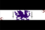 Hydra (Sword Clan)