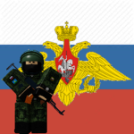 Russian Army Armed Forces