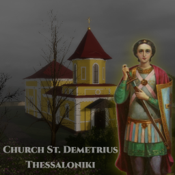 Церковь Святого Димитрия Салоники