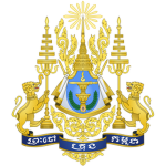 Model Ministry of Foreign Affairs Cambodia