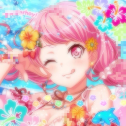 ˚ ⊹