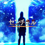 [AOT:S] Sentinel