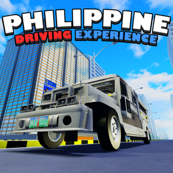 フィリピンの警察