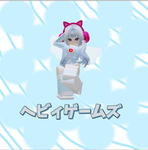 ヘビィゲームズ