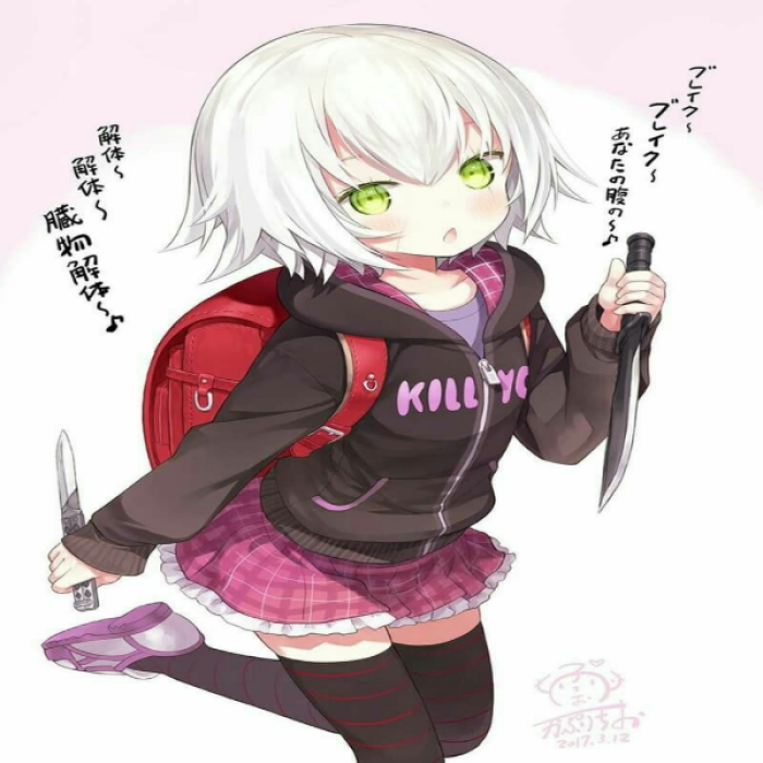 Assassin Of Black Ready For School Roblox decal