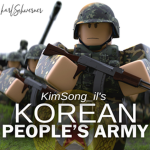 Korean Pеoplе's Army