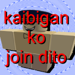 Kaibigan ko