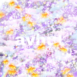 avhul