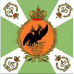 The 9th Dragoon Regiment.