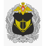 Soviet Special Divisions group