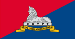 10Th Regiment Of Foot ''Lincolnshire Regiment''