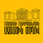 | AM | Azgayin Zhoghov of Armenia