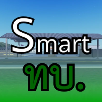 Royal Thai Army [Smart ทบ.] Roblox group icon