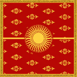 The Empire of Panjab