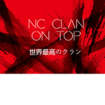 M.C.P NATION ! SPICY NEVER DIES !